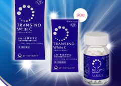Thuốc uống trắng da đem lại làn da rạng ngời như Ngọc Trinh cho chị em phụ nữ