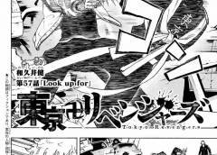 Truyện tranh Tokyo Revengers chap 57: Điều mong đợi